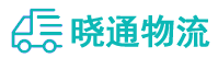 长沙到齐齐哈尔物流公司